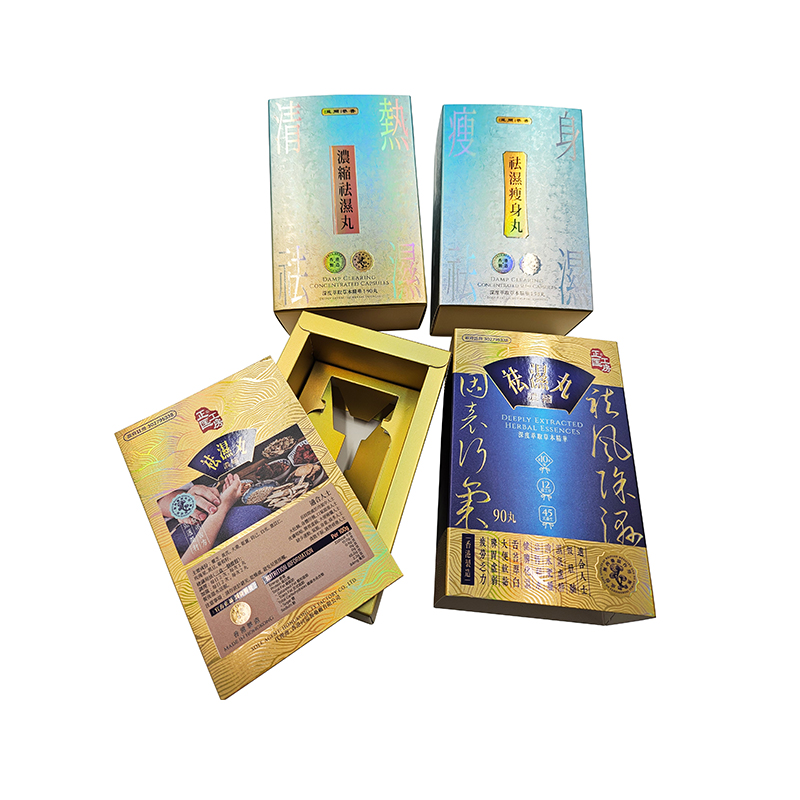 Medicine Packaging Box