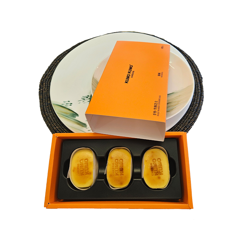 Food Packaging Box