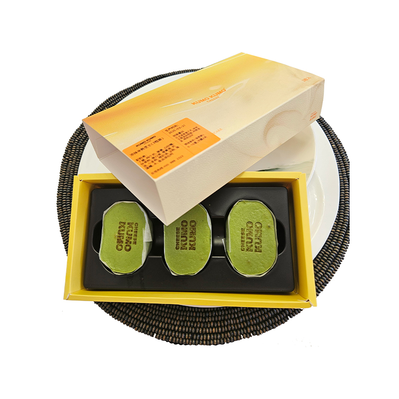 Food Packaging Box
